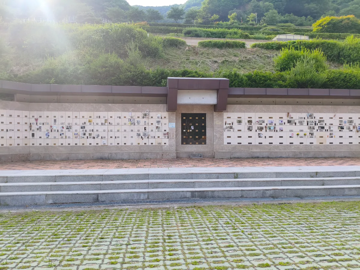 예래원(봉안시설) 외관